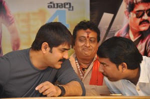 Terror Movie Press Meet Photos